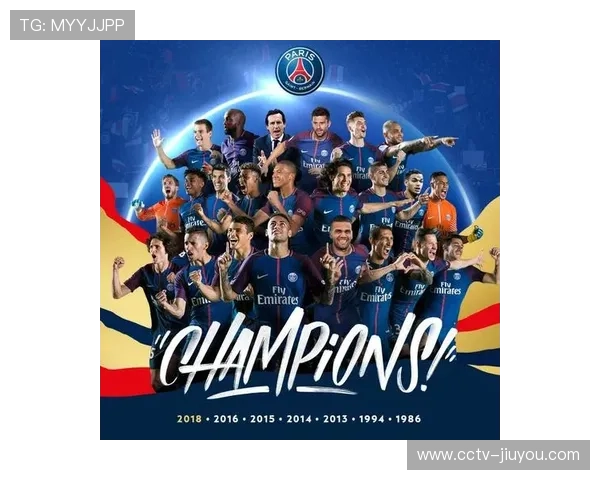 卡塔尔财团入主巴黎12年，法甲商业价值提升与竞技垄断并存