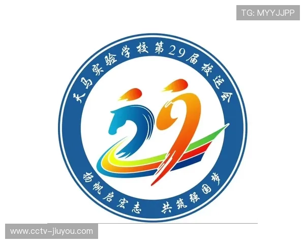 北京2027田径世锦赛启动全球征集:会徽吉祥物设计面向公众开放